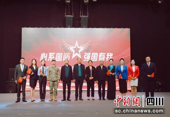 宣講現(xiàn)場。松潘縣委宣傳部供圖 宣講現(xiàn)場。松潘縣委宣傳部供圖