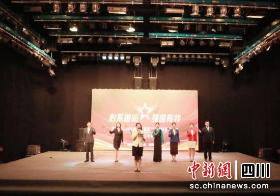 宣講現(xiàn)場。松潘縣委宣傳部供圖 宣講現(xiàn)場。松潘縣委宣傳部供圖