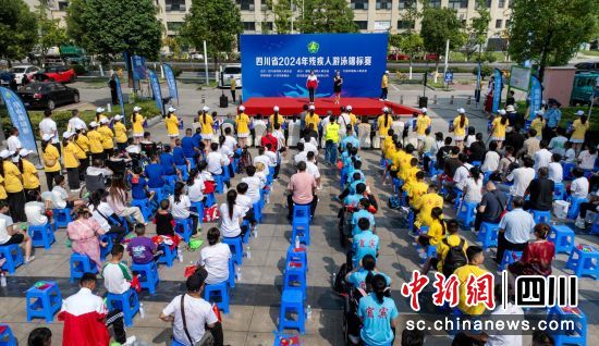四川省2024年殘疾人游泳錦標賽在什邡開賽。 什邡市委宣傳部供圖 四川省2024年殘疾人游泳錦標賽在什邡開賽。 什邡市委宣傳部供圖