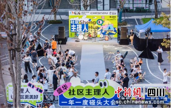 活動現場。林瑤 攝 活動現場。林瑤 攝
