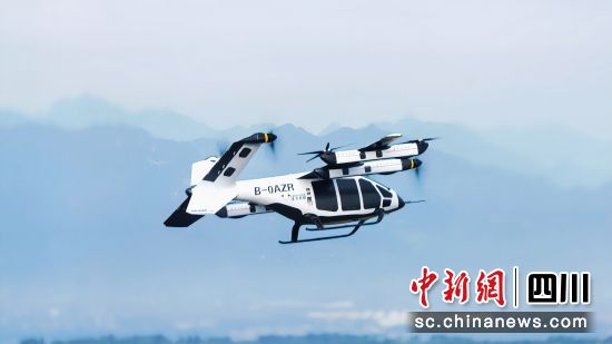 中國企業(yè)沃飛長空自主設計研發(fā)的AE200電動垂直起降航空器驗證機進行全傾轉(zhuǎn)飛行。 沃飛長空 供圖 中國企業(yè)沃飛長空自主設計研發(fā)的AE200電動垂直起降航空器驗證機進行全傾轉(zhuǎn)飛行。 沃飛長空 供圖