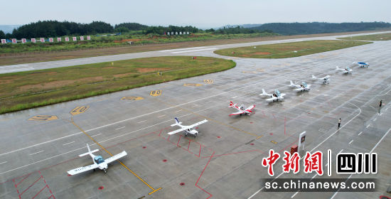 2024年中國輕型飛機積分賽(四川站)在北川開幕。 北川縣委宣傳部供圖 2024年中國輕型飛機積分賽(四川站)在北川開幕。 北川縣委宣傳部供圖