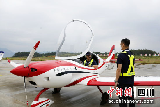 2024年中國輕型飛機積分賽(四川站)在北川開幕。 北川縣委宣傳部供圖 2024年中國輕型飛機積分賽(四川站)在北川開幕。 北川縣委宣傳部供圖