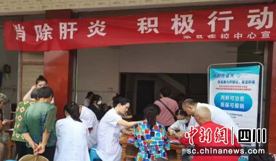 宣傳活動現(xiàn)場。榮縣衛(wèi)健 供圖 宣傳活動現(xiàn)場。榮縣衛(wèi)健 供圖