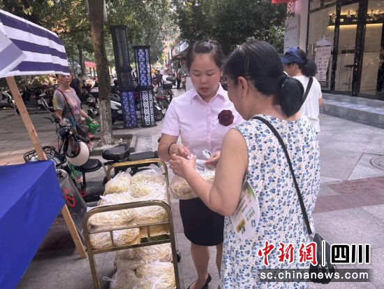 活動現場。興業銀行成都分行供圖 活動現場。興業銀行成都分行供圖