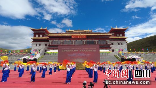 活動(dòng)現(xiàn)場(chǎng)。康定市木雅文化藝術(shù)博覽中心 供圖 活動(dòng)現(xiàn)場(chǎng)。康定市木雅文化藝術(shù)博覽中心 供圖