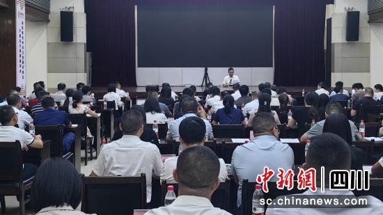 推進會現場。富順融媒 供圖 推進會現場。富順融媒 供圖