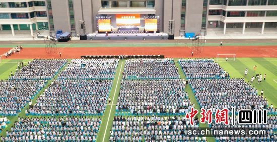 丹棱縣慶祝第40個教師節等活動現場。羅俊涵 攝 丹棱縣慶祝第40個教師節等活動現場。羅俊涵 攝