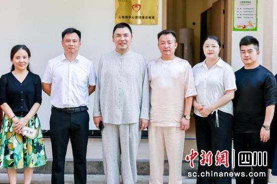 安昌小學人格頻率心理健康咨詢室正式揭牌啟用。王瀟 攝 安昌小學人格頻率心理健康咨詢室正式揭牌啟用。王瀟 攝