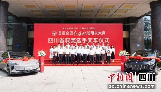 交車儀式現(xiàn)場。石家豪 攝 交車儀式現(xiàn)場。石家豪 攝
