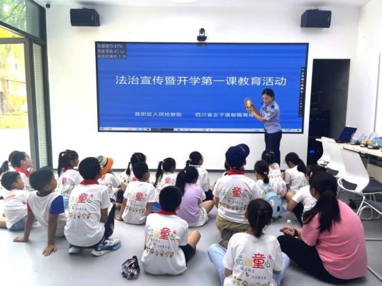 活動現(xiàn)場。四川省司法廳供圖 活動現(xiàn)場。四川省司法廳供圖