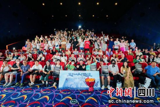 電影路演現場。片方供圖 電影路演現場。片方供圖