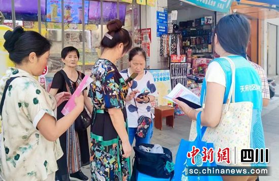 “面對面”宣傳。貢井融媒 供圖 “面對面”宣傳。貢井融媒 供圖