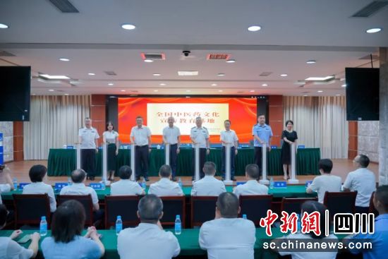 活動現場。四川省戒毒管理局 供圖 活動現場。四川省戒毒管理局 供圖