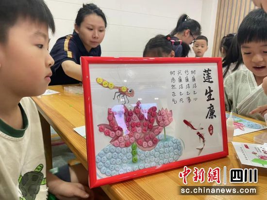 活動現(xiàn)場。成都高新區(qū)石羊街道益新社區(qū)供圖 活動現(xiàn)場。成都高新區(qū)石羊街道益新社區(qū)供圖