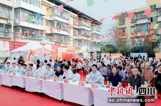 活動現場。平安產險四川分公司供圖 活動現場。平安產險四川分公司供圖