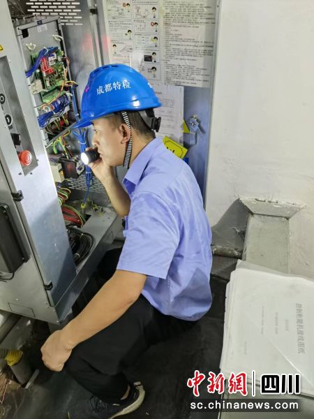 檢查檢驗現場。成都市特檢院 供圖 檢查檢驗現場。成都市特檢院 供圖