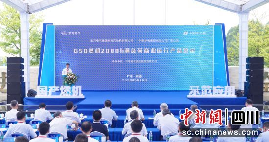鑒定活動(dòng)現(xiàn)場(chǎng)。楊璽 攝 鑒定活動(dòng)現(xiàn)場(chǎng)。楊璽 攝