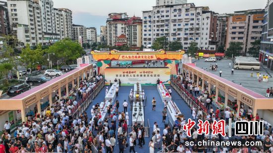 活動現(xiàn)場。宣漢縣委宣傳部供圖 活動現(xiàn)場。宣漢縣委宣傳部供圖