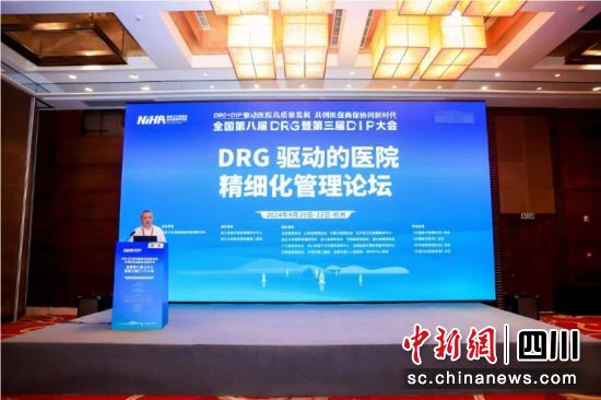 論壇現場。明捷 攝 論壇現場。明捷 攝