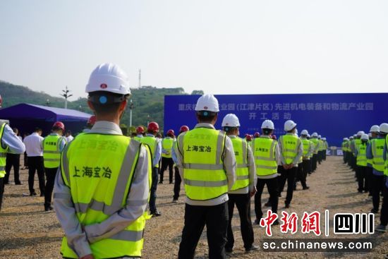 開工儀式現場。林俊 攝 開工儀式現場。林俊 攝
