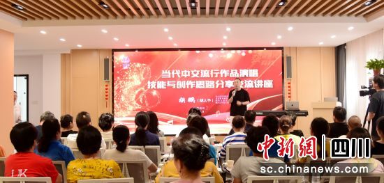 活動現場。 北川縣委宣傳部供圖 活動現場。 北川縣委宣傳部供圖