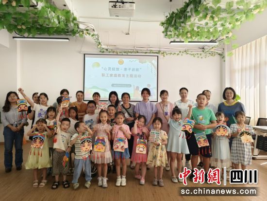 活動現(xiàn)場。 羅江區(qū)總工會供圖 活動現(xiàn)場。 羅江區(qū)總工會供圖