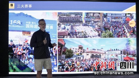 三夫戶外全資子公司北京三夫戶外技能培訓公司總經理、SANFO HOOD品牌創始人王浩。高露珊攝 三夫戶外全資子公司北京三夫戶外技能培訓公司總經理、SANFO HOOD品牌創始人王浩。高露珊攝
