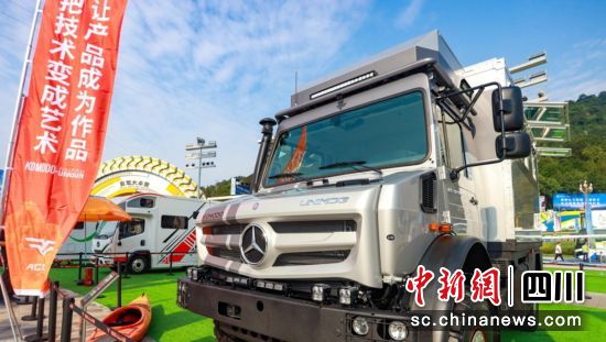 展銷會現(xiàn)場。雅安市委宣傳部 供圖 展銷會現(xiàn)場。雅安市委宣傳部 供圖