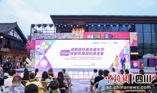 活動現(xiàn)場。周磊 攝 活動現(xiàn)場。周磊 攝