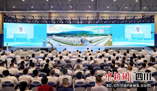 廣元市委書記何樹平在推介活動上致辭。廣元市委宣傳部供圖 廣元市委書記何樹平在推介活動上致辭。廣元市委宣傳部供圖