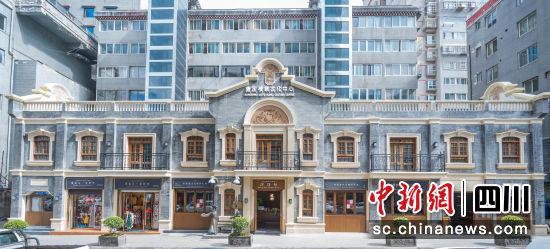 康定情歌文化中心。趙淵慧 攝 康定情歌文化中心。趙淵慧 攝
