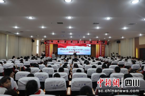宣講大賽現場。中共通江縣委宣傳部 供圖 宣講大賽現場。中共通江縣委宣傳部 供圖