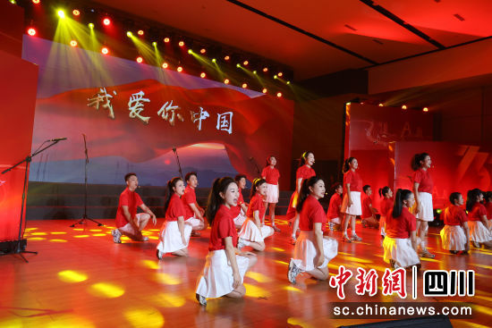 活動(dòng)現(xiàn)場。成都市總工會(huì)供圖 活動(dòng)現(xiàn)場。成都市總工會(huì)供圖