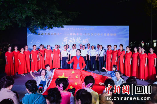活動現場。成都市青羊區文化體育和旅游局 供圖 活動現場。成都市青羊區文化體育和旅游局 供圖