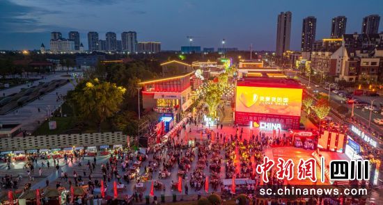 活動現場。 什邡市委宣傳部供圖 活動現場。 什邡市委宣傳部供圖
