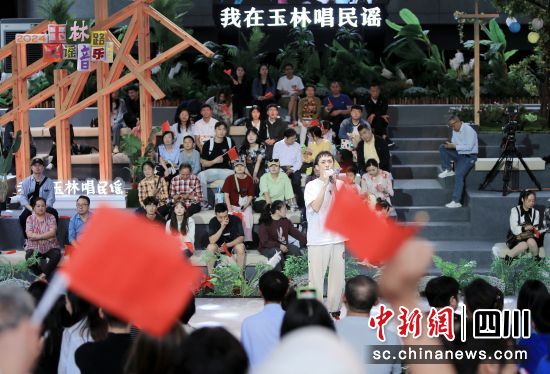 活動現場。成都文旅 供圖 活動現場。成都文旅 供圖