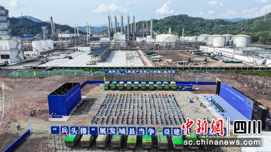 達州會場宣漢縣分會場。宣漢縣委宣傳部供圖 達州會場宣漢縣分會場。宣漢縣委宣傳部供圖