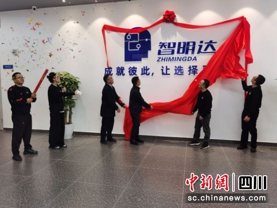 儀式現(xiàn)場(chǎng)。張靜 攝 儀式現(xiàn)場(chǎng)。張靜 攝