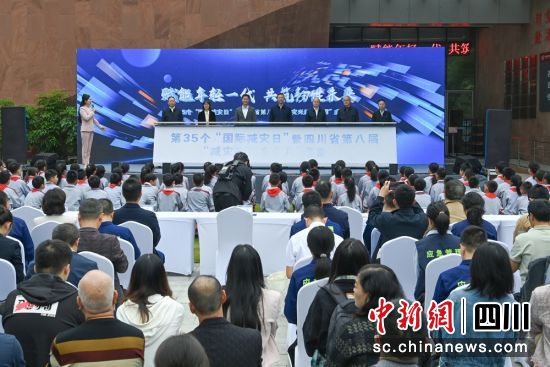 啟動儀式現場。記者 劉忠俊 攝 啟動儀式現場。記者 劉忠俊 攝