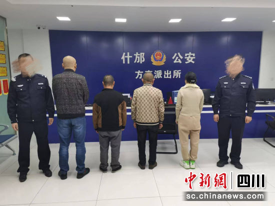 什邡公安成功打掉多處聚眾賭博窩點。 什邡公安供圖 什邡公安成功打掉多處聚眾賭博窩點。 什邡公安供圖
