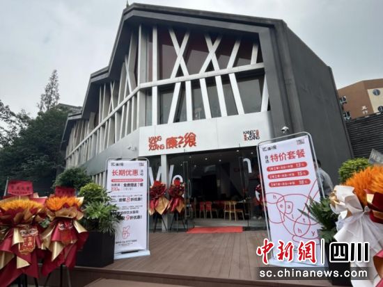 草市街街道八寶街社區老年食堂全景。張靜 攝 草市街街道八寶街社區老年食堂全景。張靜 攝