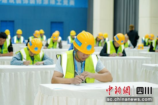 競(jìng)賽現(xiàn)場(chǎng)。中建深裝有限公司西南分公司 供圖 競(jìng)賽現(xiàn)場(chǎng)。中建深裝有限公司西南分公司 供圖