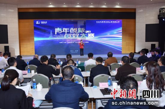 青年創新創效大賽現場。羅衛東 攝 青年創新創效大賽現場。羅衛東 攝