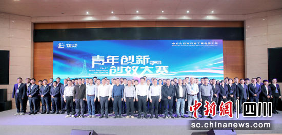 青年創新創效大賽現場。羅衛東 攝 青年創新創效大賽現場。羅衛東 攝