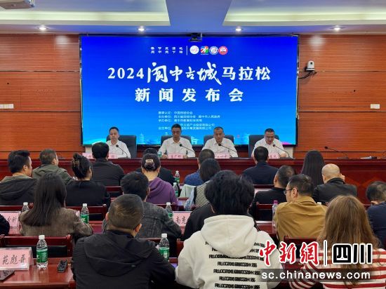發布會現場。張曉東 攝 發布會現場。張曉東 攝