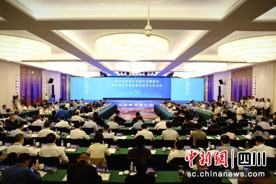 會議現場。曾誠 攝 會議現場。曾誠 攝