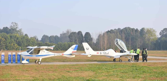 五條低空通航新航線首航正式起飛 五條低空通航新航線首航正式起飛