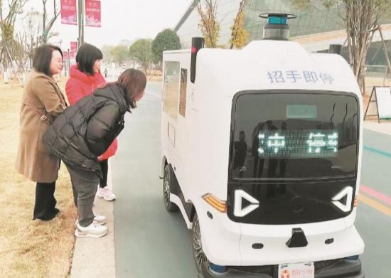 無人自動售賣車。 無人自動售賣車。