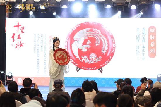 活動現場。成都漆器工藝廠有限責任公司供圖 活動現場。成都漆器工藝廠有限責任公司供圖